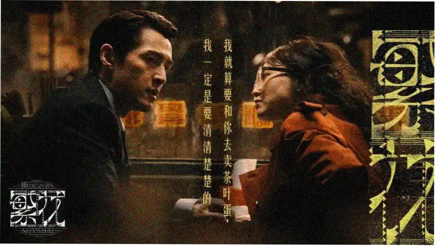 笔趣阁下载界面展示